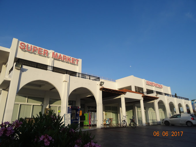 Konstantinos Market